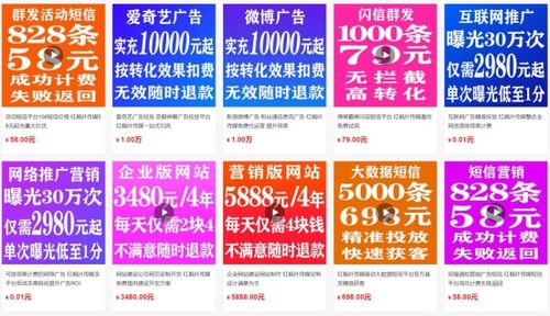 紅楓葉傳媒 湘潭網(wǎng)站建設(shè)與軟件開(kāi)發(fā)的技術(shù)領(lǐng)航者
