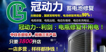 攜手瑞逸麟科貿，共創誠信與技術并重的創業未來