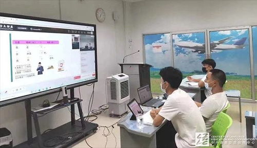聚焦支撐能力建設 中文+職業技能國際推廣基地取得初步成效與技術推廣服務成效凸顯